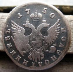 post-23552-0-45051700-1449001970_thumb.j