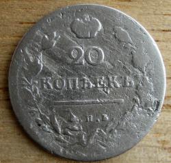 post-23552-0-47972500-1449611172_thumb.j