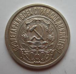 post-23552-0-49723400-1450043157_thumb.j