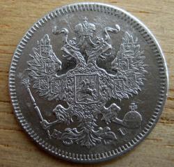 post-23552-0-50557200-1449611889_thumb.j