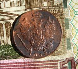 post-23552-0-51258500-1449778771_thumb.j