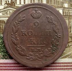 post-23552-0-51883300-1450207969_thumb.j