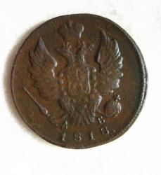 post-23552-0-52159100-1449777516_thumb.j