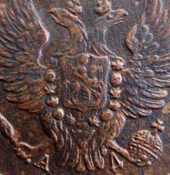 post-23552-0-55024400-1449431380_thumb.j