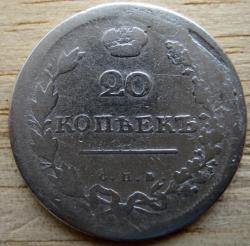 post-23552-0-58601800-1449610844_thumb.j