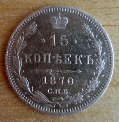 post-23552-0-61980200-1449867506_thumb.j