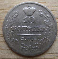 post-23552-0-62051000-1449867020_thumb.j