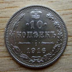 post-23552-0-62425700-1449346022_thumb.j