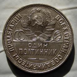 post-23552-0-67074300-1450212252_thumb.j