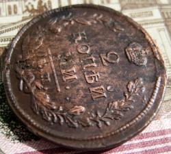 post-23552-0-67197900-1450805182_thumb.j