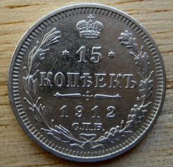 post-23552-0-67437900-1449346466_thumb.j