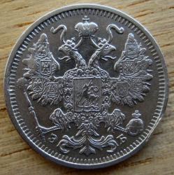 post-23552-0-69433300-1449346474_thumb.j