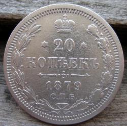 post-23552-0-72723000-1449612295_thumb.j