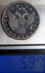 post-23552-0-73266700-1449002131_thumb.j