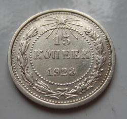 post-23552-0-75339000-1450043116_thumb.j