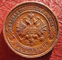 post-23552-0-75513000-1450209527_thumb.j