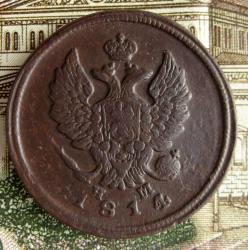 post-23552-0-75814500-1450805001_thumb.j