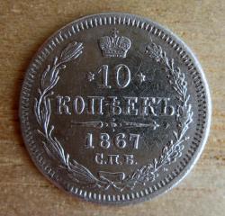 post-23552-0-76319600-1449867104_thumb.j