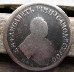 post-23552-0-76905900-1449001938_thumb.j