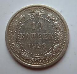 post-23552-0-77280000-1450043170_thumb.j