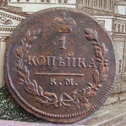 post-23552-0-77483000-1449431318_thumb.j