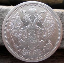 post-23552-0-77920000-1449346672_thumb.j