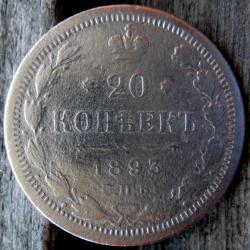 post-23552-0-79745100-1449612367_thumb.j