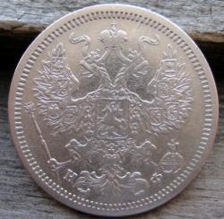 post-23552-0-86074100-1449612300_thumb.j