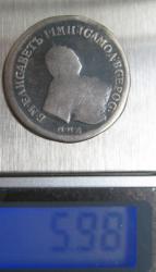 post-23552-0-87619200-1449001983_thumb.j