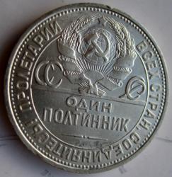 post-23552-0-87802800-1450212184_thumb.j