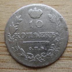 post-23552-0-88302400-1449866948_thumb.j