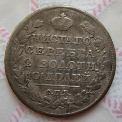 post-23552-0-92258500-1449001463_thumb.j