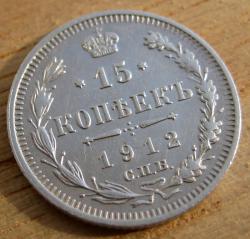 post-23552-0-93285800-1449346494_thumb.j