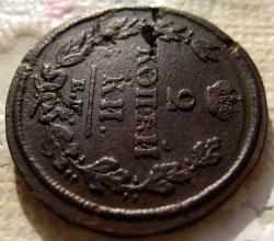 post-23552-0-93436600-1450209310_thumb.j