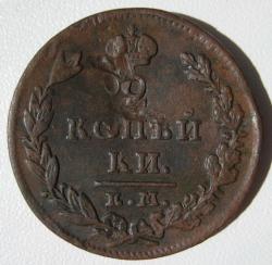 post-23552-0-93489900-1450805766_thumb.j