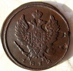 post-23552-0-93574200-1450209253_thumb.j