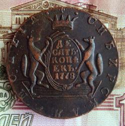 post-23552-0-94371900-1449609453_thumb.j