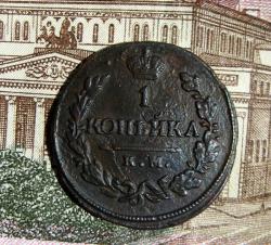 post-23552-0-95715200-1449778393_thumb.j