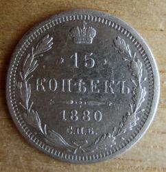 post-23552-0-95833900-1449867571_thumb.j