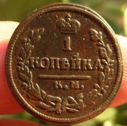 post-23552-0-96981700-1449777734_thumb.j