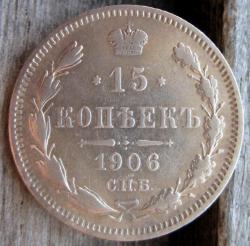 post-23552-0-97828700-1449346122_thumb.j