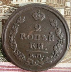 post-23552-0-99589700-1450805293_thumb.j