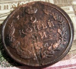 post-23552-0-99980400-1450805091_thumb.j