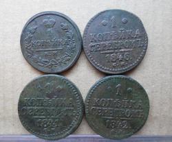 post-26687-0-07739400-1449671882_thumb.j