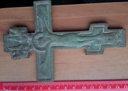 post-27784-0-81787500-1450013638_thumb.j