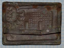 post-28613-0-33978100-1450538715_thumb.j