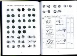 post-28717-0-94293800-1450337166_thumb.j