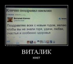 post-29140-0-19030900-1449079068_thumb.j