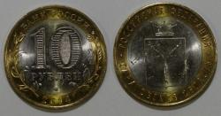 post-29341-0-52346400-1450538300_thumb.j