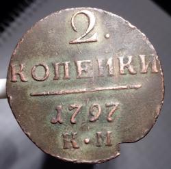 post-2980-0-32903100-1449405855_thumb.jp